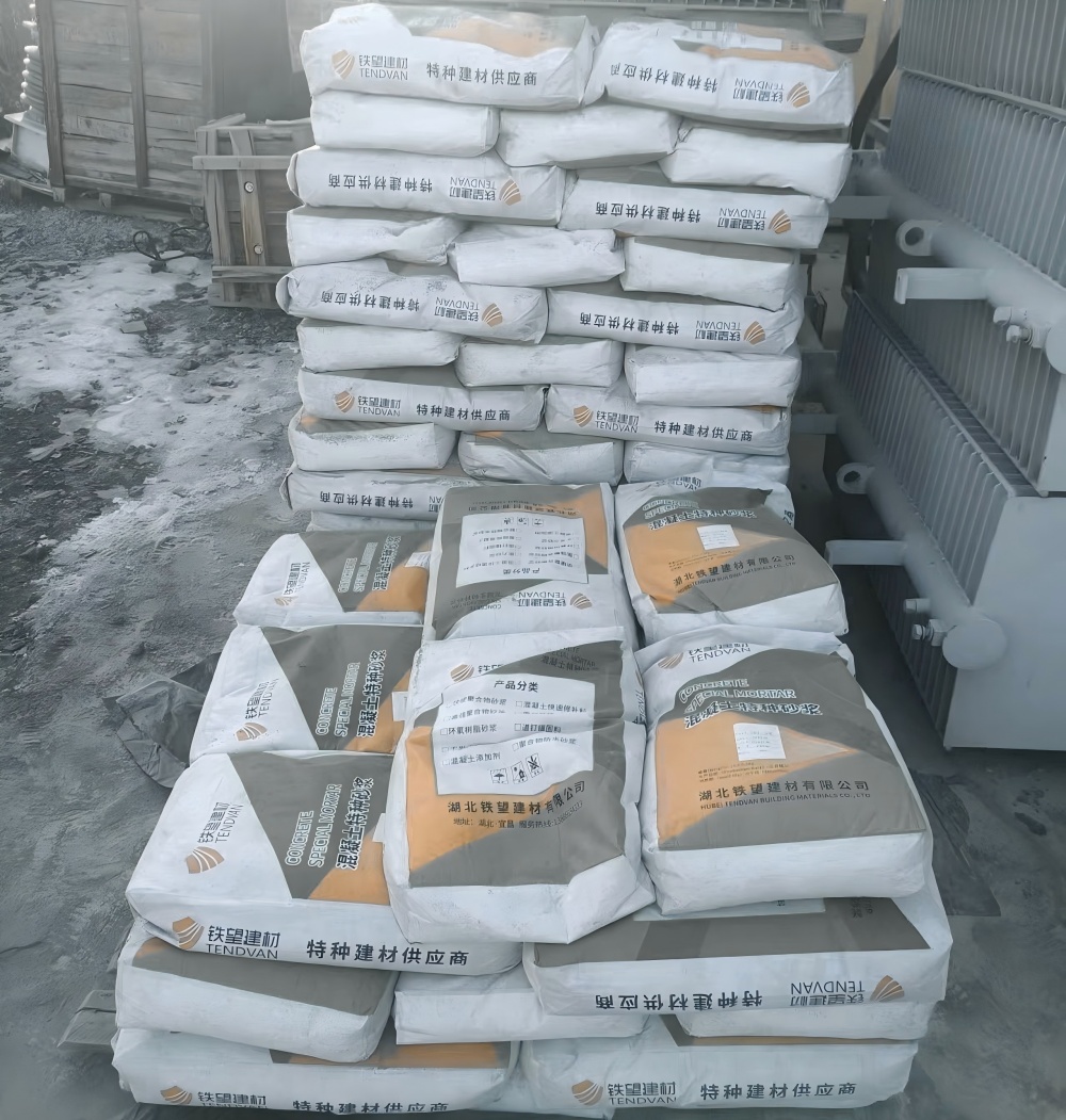 旺苍M50干硬性无收缩砂浆