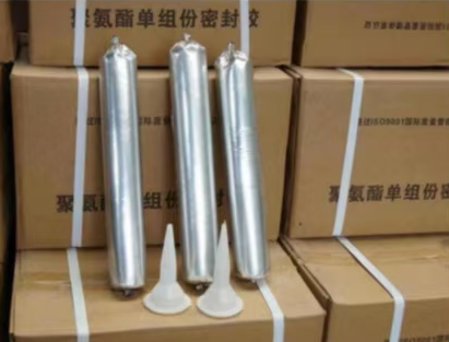 旺苍聚氨酯密封胶